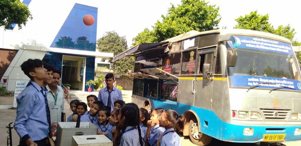 Children’s Science Centre, Indore